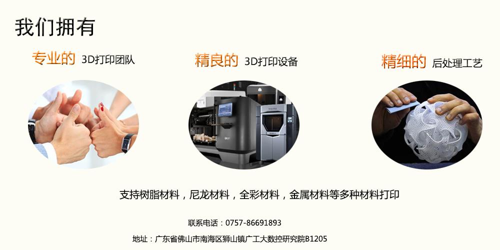 1536289728343719.jpg 圖片19.jpg
